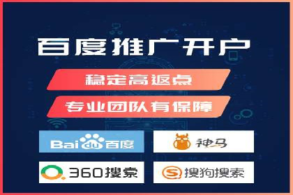 SEM托管代运营成功案例：提升品牌曝光率